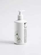 Sensitive Skin Face & Body Cleanser